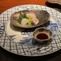 有馬 華暦 エクシブ有馬離宮 - 