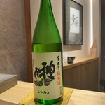 恵比寿 鮨 はつめ - 