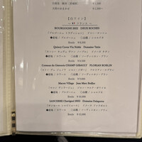 らんまる - 