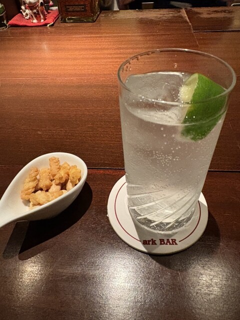 ark BAR GRANDE photo 2