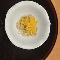 帰燕 - 