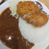 とんかつ檍のカレー屋 いっぺこっぺ 新橋店