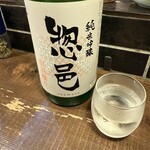 勝手口 ひまり屋 - 