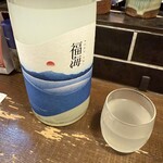 勝手口 ひまり屋 - 