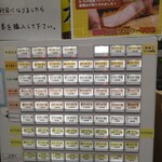 とんかつ檍のカレー屋 いっぺこっぺ 新橋店 - 