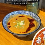 つけ麺 ラーメン ささ木 - 