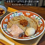 つけ麺 ラーメン ささ木 - 
