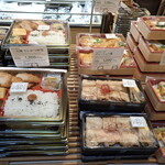 平田牧場 - 