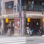 アニーノカリー - 