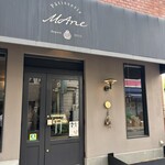 Patisserie MAne - 