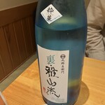 燒鳥與宮城之美味佳餚 Harenohi - 