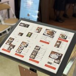 喫茶トリコロール  - 