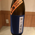 燒鳥與宮城之美味佳餚 Harenohi - 