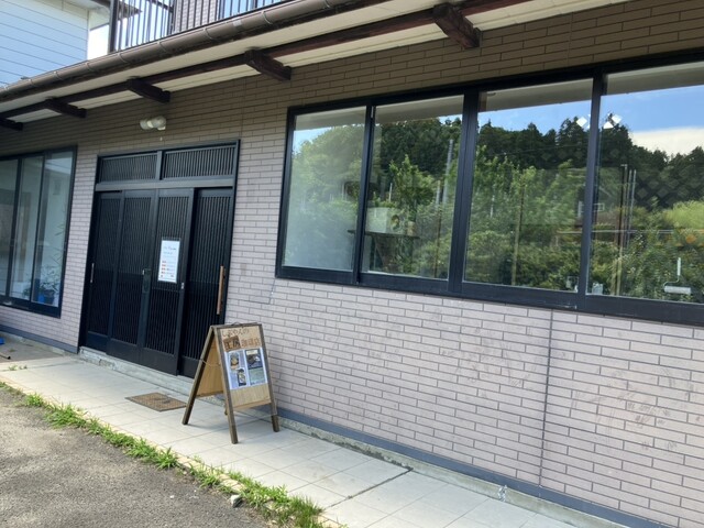 しぶやんの珈琲店 松島海岸 | 宮城県のおしゃれカフェ