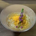 The INNOCENT CARVERY - 