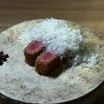 The INNOCENT CARVERY - 