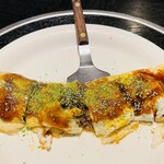 かねいし - 