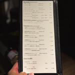 The INNOCENT CARVERY - 