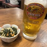 居酒屋ビッグ - 