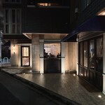 The INNOCENT CARVERY - 