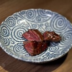 The INNOCENT CARVERY - 