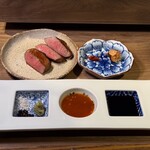 The INNOCENT CARVERY - 