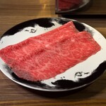 The INNOCENT CARVERY - 