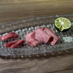 The INNOCENT CARVERY - 