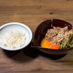 The INNOCENT CARVERY - 