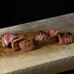 The INNOCENT CARVERY - 