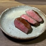 The INNOCENT CARVERY - 