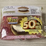 LAWSON - 料理写真:外観