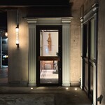 The INNOCENT CARVERY - 