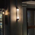 The INNOCENT CARVERY - 