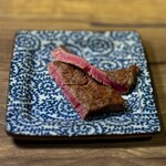 The INNOCENT CARVERY - 