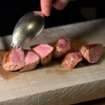 The INNOCENT CARVERY - 