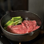 The INNOCENT CARVERY - 