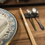 The INNOCENT CARVERY - 