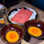 The INNOCENT CARVERY - 