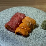 The INNOCENT CARVERY - 