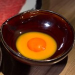 The INNOCENT CARVERY - 