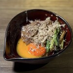 The INNOCENT CARVERY - 