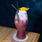 The INNOCENT CARVERY - 