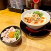 鶏白湯RAMEN 芦屋 焔