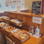 ハートブレッドアンティーク - 食べ放題コーナー