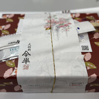 人形町今半 本店 - 