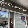 creperie kenny's ラクーア店