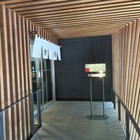 荒井屋 万國橋店 -  荒井屋 万國橋店 -