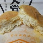 生クリーム+カスタード210円