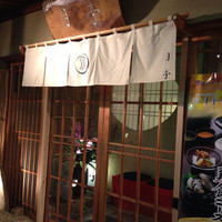 月亭 町田店 - 小田急町田駅から徒歩３分